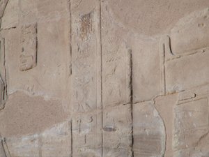Photo »D05_4409« of the Edfu-Project.