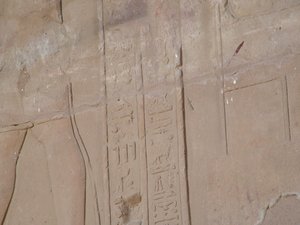 Photo »D05_4447« of the Edfu-Project.