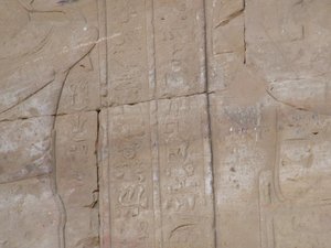 Photo »D05_4454« of the Edfu-Project.