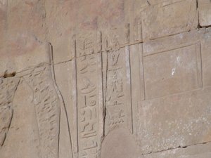 Photo »D05_4474« of the Edfu-Project.