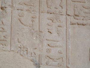 Photo »D05_5218« of the Edfu-Project.