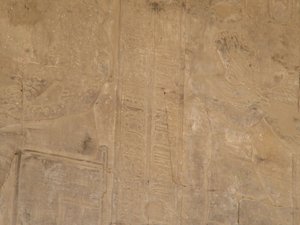 Photo »D05_5687« of the Edfu-Project.