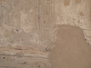 Photo »D05_6771« of the Edfu-Project.