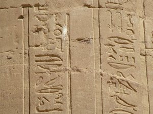 Photo »D05_6804« of the Edfu-Project.