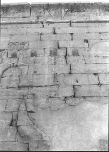 Photo »1065« of the Edfu-Project.