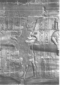 Photo »4021« aus dem Edfu-Projekt.