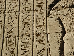 Photo »D03_0159« aus dem Edfu-Projekt.