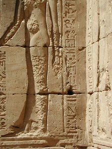 Photo »D03_0759« aus dem Edfu-Projekt.