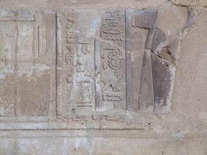 Photo »D05_0258« of the Edfu-Project.
