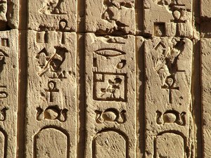 Photo »D05_0435« aus dem Edfu-Projekt.