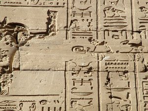 Photo »D05_1091« aus dem Edfu-Projekt.