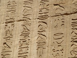 Photo »D05_1204« aus dem Edfu-Projekt.
