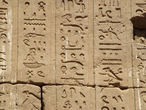 Photo »D05_1218« aus dem Edfu-Projekt.