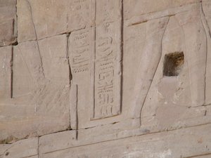Photo »D05_4495« of the Edfu-Project.