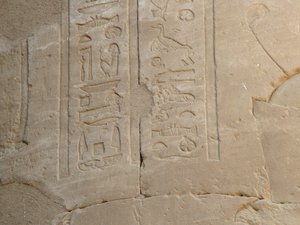 Photo »D05_4998« of the Edfu-Project.