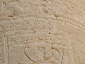 Photo »D05_5070« of the Edfu-Project.