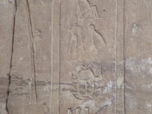 Photo »D05_5125« of the Edfu-Project.