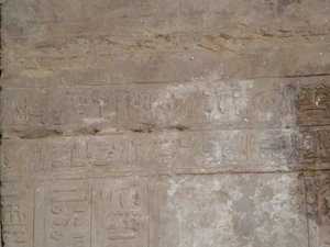 Photo »D05_5316« of the Edfu-Project.