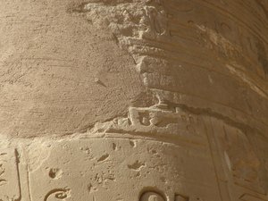 Photo »D05_6079« of the Edfu-Project.