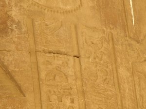 Photo »D05_7171« of the Edfu-Project.