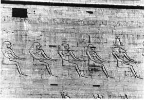 Photo »116« of the Edfu-Project.