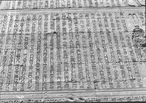 Photo »1464« aus dem Edfu-Projekt.