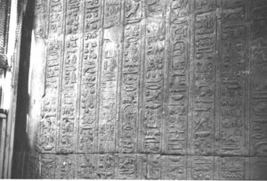 Photo »1925« aus dem Edfu-Projekt.