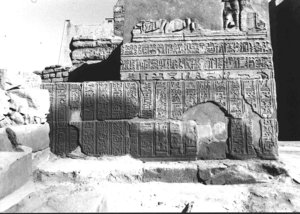 Photo »2597« of the Edfu-Project.