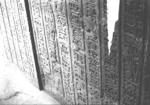 Photo »3338« aus dem Edfu-Projekt.