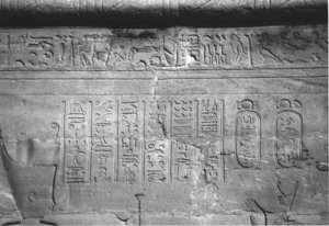 Photo »4380« aus dem Edfu-Projekt.
