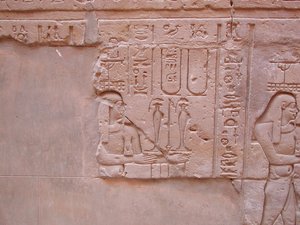 Photo »D03_0014« aus dem Edfu-Projekt.