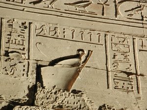 Photo »D03_0168« aus dem Edfu-Projekt.