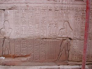 Photo »D03_0337« aus dem Edfu-Projekt.