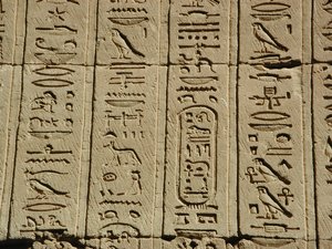 Photo »D03_0519« aus dem Edfu-Projekt.