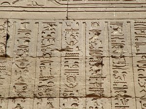 Photo »D05_0992« aus dem Edfu-Projekt.