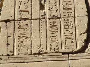 Photo »D05_1106« aus dem Edfu-Projekt.