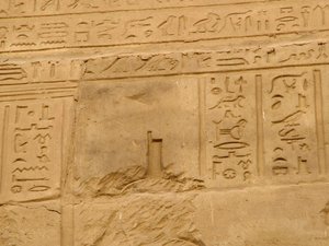 Photo »D05_1994« aus dem Edfu-Projekt.