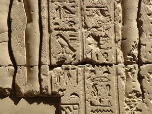 Photo »D05_2361« aus dem Edfu-Projekt.