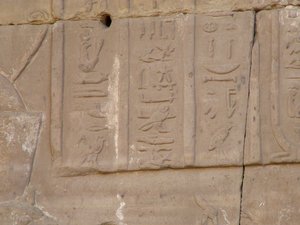 Photo »D05_3961« of the Edfu-Project.