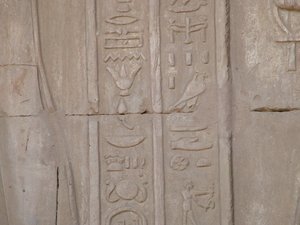 Photo »D05_4074« of the Edfu-Project.