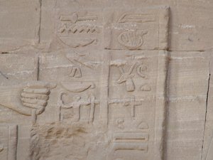 Photo »D05_4133« of the Edfu-Project.