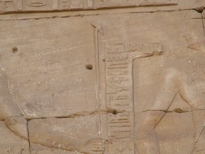 Photo »D05_4558« of the Edfu-Project.