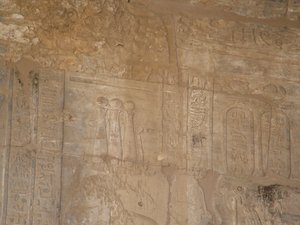 Photo »D05_4621« of the Edfu-Project.