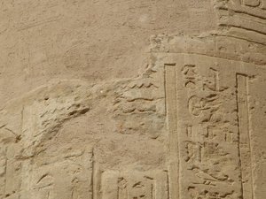 Photo »D05_6045« of the Edfu-Project.