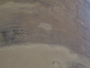 Photo »D05_6263« of the Edfu-Project.