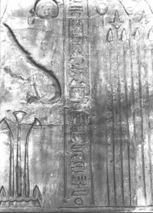 Photo »2834« of the Edfu-Project.