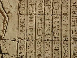 Photo »D03_0417« aus dem Edfu-Projekt.