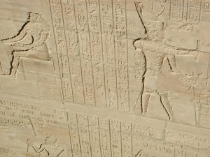Photo »D03_0873« aus dem Edfu-Projekt.