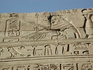 Photo »D03_1015« aus dem Edfu-Projekt.
