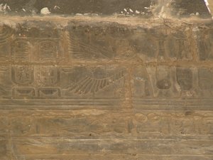 Photo »D05_0165« of the Edfu-Project.